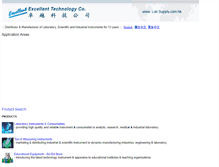 Tablet Screenshot of labsupply.com.hk